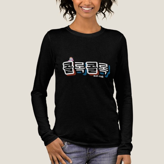 Coughs of Different Sounds : "콜 록 록" (kollok kollo Tri-Blend Shirt (Vorderseite)