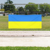 Couleurs ukrainiennes, drapeau d'Ukraine Bannière