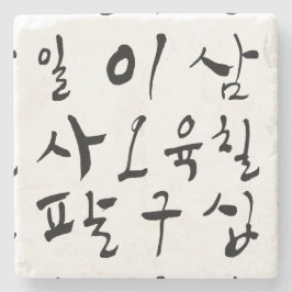 Count in Hangul, koreanischer Charakter, K-Kultur Steinuntersetzer