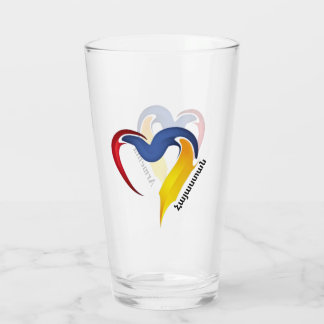 Coupe d'Arménie de verre