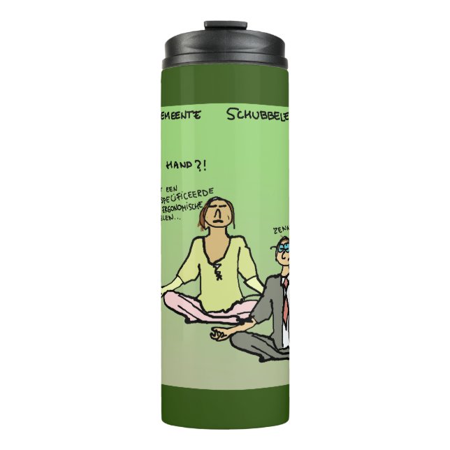 Coupe du Thermos "ça a commencé par un appel d'off (Devant)