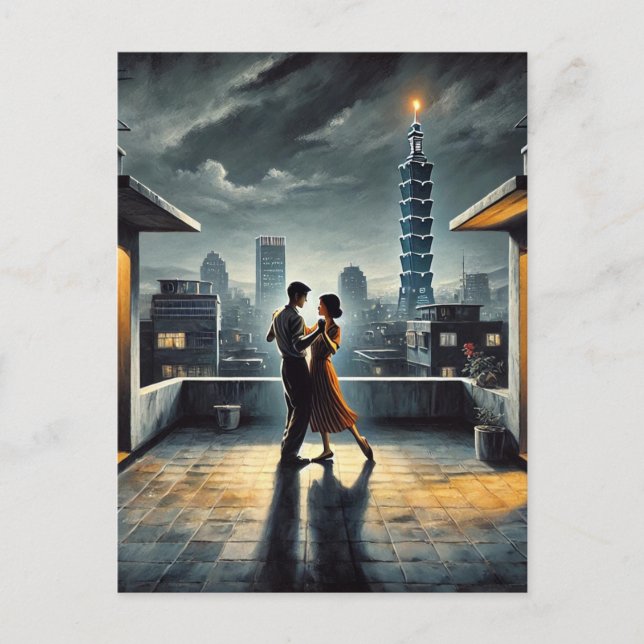 Couple Dancing mit Taipei 101 Postkarte (Vorderseite)