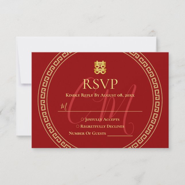 Couple Initials Moderne chinesische Hochzeitsrosa RSVP Karte (Vorderseite)