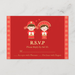 Couples mignons RSVP de mariage de chinois