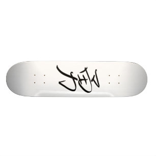 Courage (chinesisch) skateboard