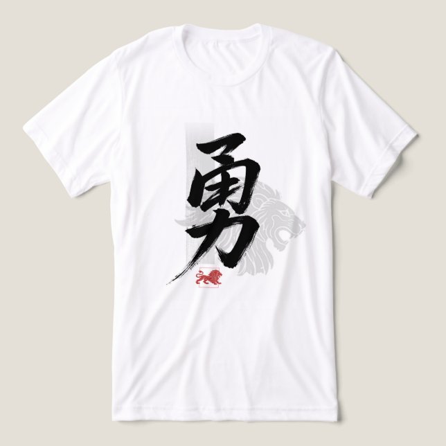 Courage in Chinese Tri-Blend Shirt (Design Vorderseite)