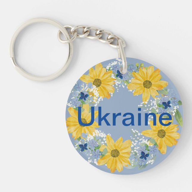 Couronne d'art populaire ukrainienne Conception tr (Devant)