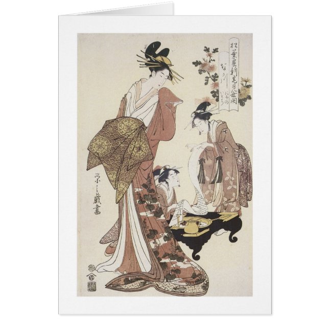 Courtesan Nakagawa, Eishi, 1795 (Vorne)