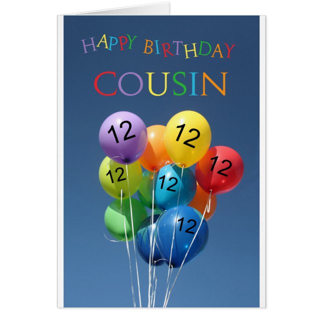 Cousin 12e anniversaire ballons colorés (Devant)