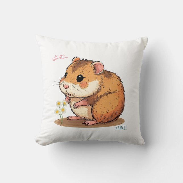 COUSSIN かわいいハムスター♡ (Recto)
