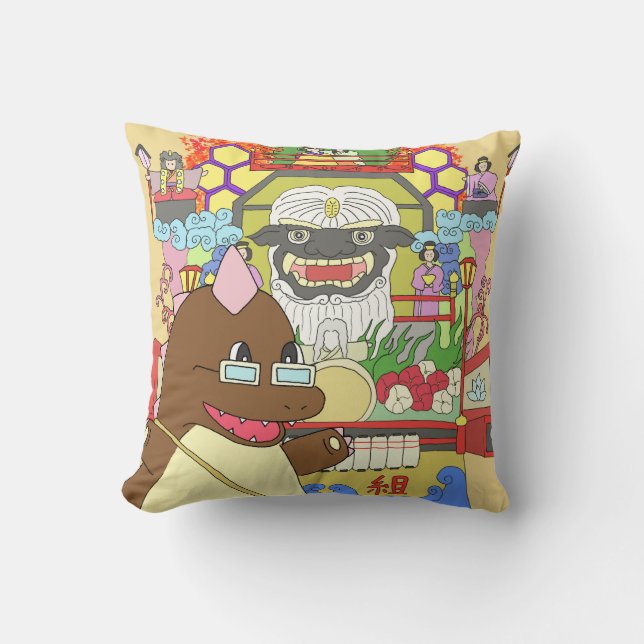 COUSSIN 道の駅くじ　やませ土風館オリジナルキャラクターどっふぅくん　スクエアクッション (Recto)