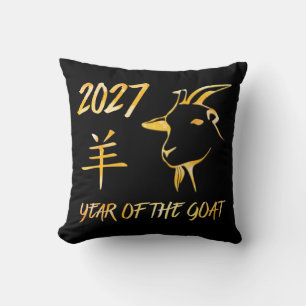 Coussin 2027 Année de la Chèvre
