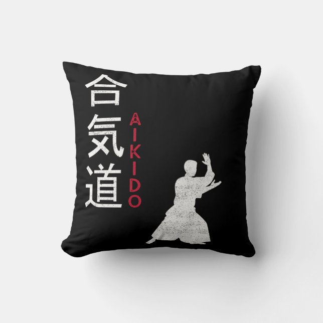 Coussin Aikido Arts martiaux japonais (Recto)