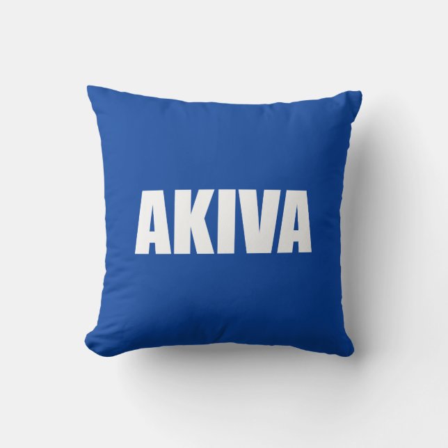 Coussin Akiva (Recto)