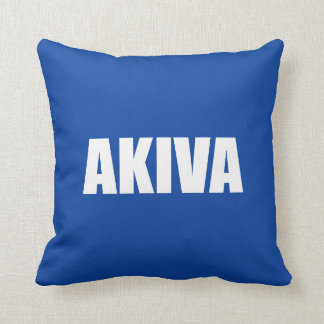 Coussin Akiva
