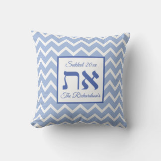 Coussin Aleph Tav personnalisé moderne bleu blanc