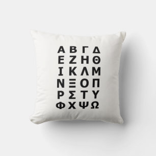 Coussin Alphabet grec