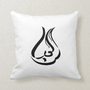 Coussin Amour...