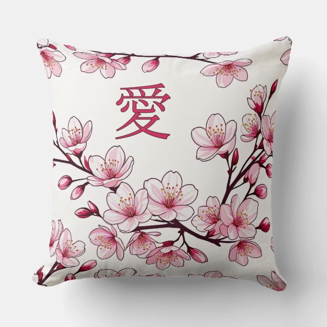 Coussin Amour et fleurs de cerisiers (Recto)