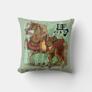 Coussin Année chinoise du zodiaque du cheval