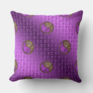 Coussin Année de la Terre