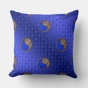 Coussin Année de la Terre Ox