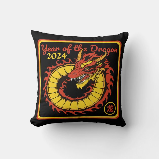 Coussin Année du Dragon 2024 (Recto)