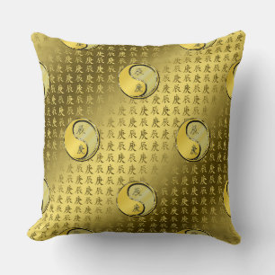 Coussin Année du dragon métallique
