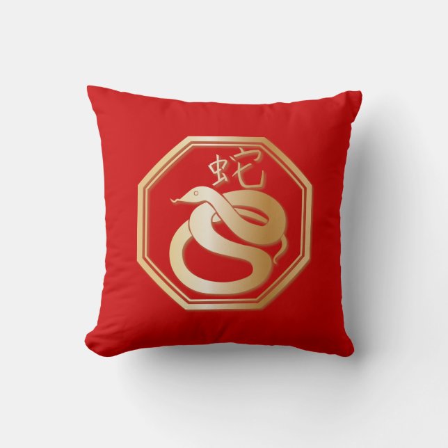 Coussin Année du serpent (Recto)