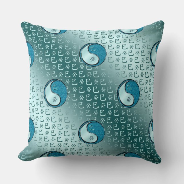 Coussin Année du serpent d'eau (Recto)