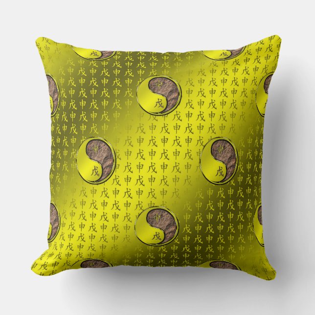 Coussin Année du Singe de Terre (Recto)