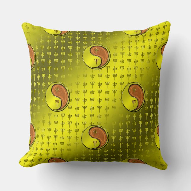 Coussin Année du singe des bois (Recto)