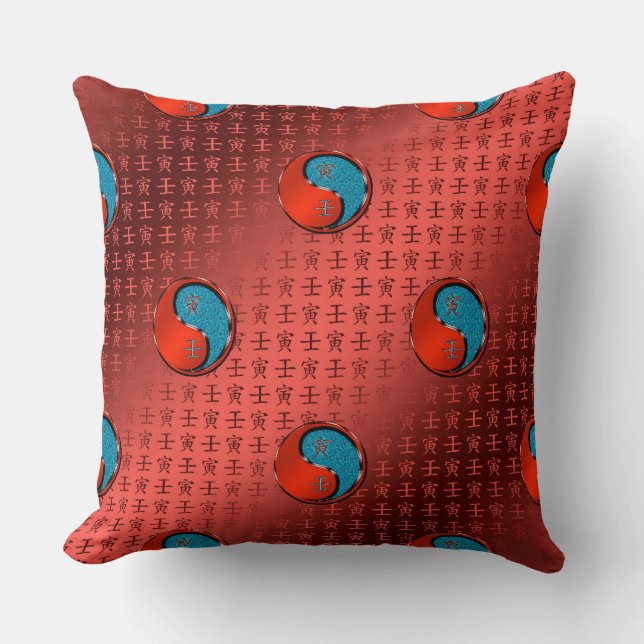 Coussin Année du tigre d'eau (Recto)