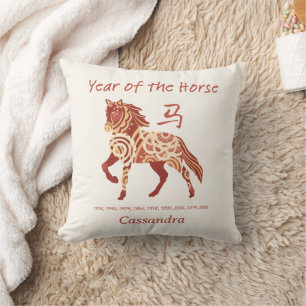 Coussin Année Zodiaque Chinoise Du Cheval Animal Signal