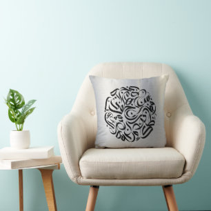 Coussin Arabe Lettres black circle Anglais ئ Anglais