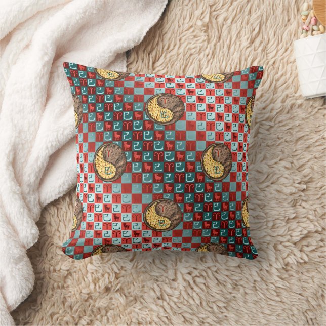 Coussin Aries & Earth Snake (Couverture)