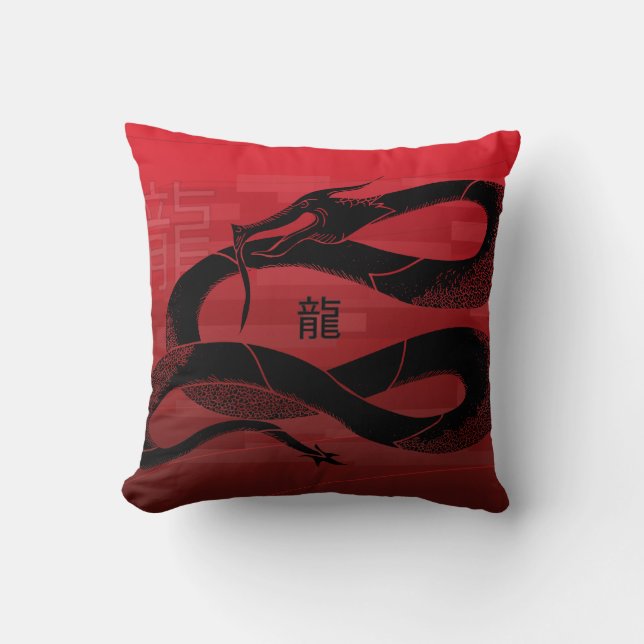Coussin Arrière - plan japonais noir de rouge de dragon (Recto)