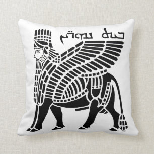 Coussin Assyrien Lamassu