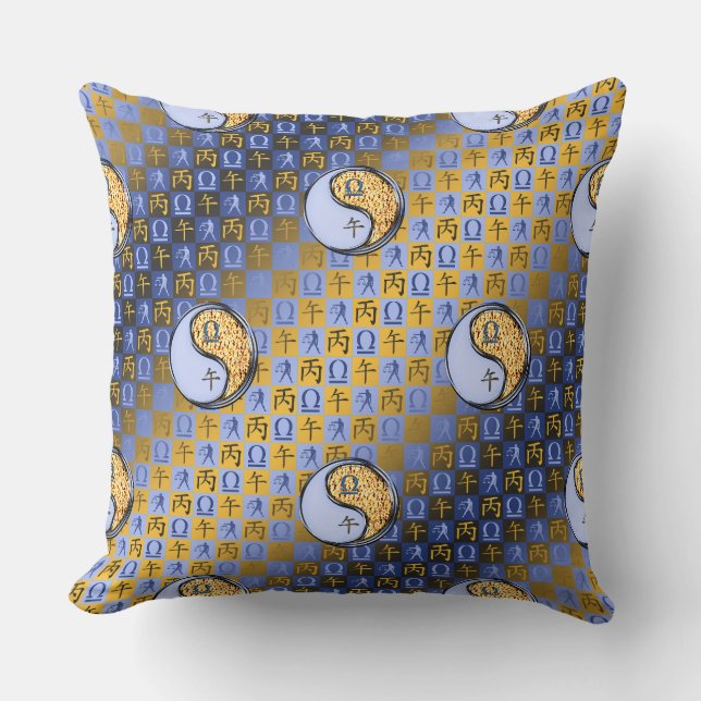 Coussin Balance & Cheval de Feu (Recto)