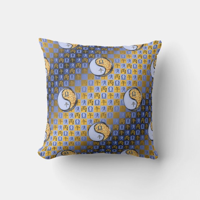 Coussin Balance & Cheval de Feu (Recto)