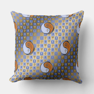 Coussin Balance & Rat de Bois