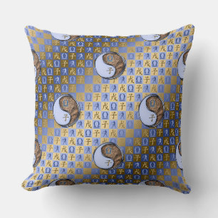 Coussin Balance & Rat de Terre