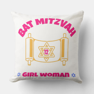 Coussin Bat mitzvah