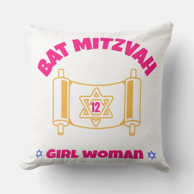 Coussin Bat mitzvah (Recto)