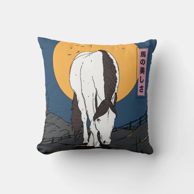 Coussin Beauté d'un Cheval (Recto)