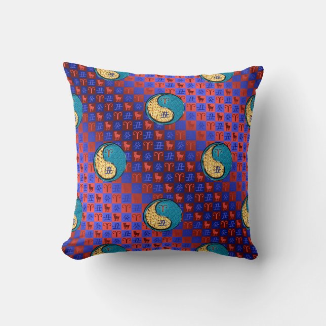 Coussin Bélier & Boeuf d'eau (Recto)