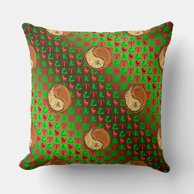 Coussin Bélier & Chèvre de Bois (Recto)