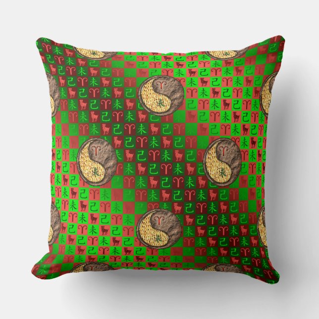 Coussin Bélier & Chèvre de Terre (Recto)