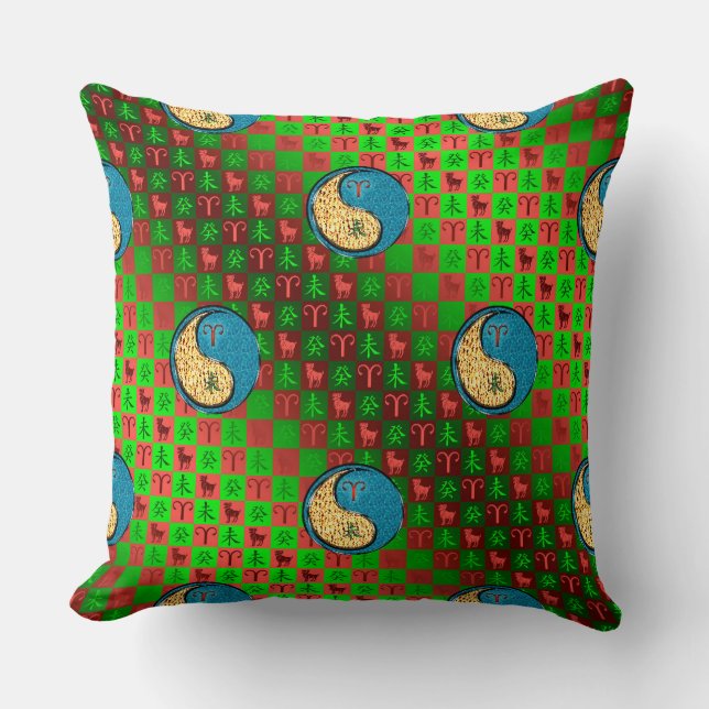 Coussin Bélier & Chèvre d'eau (Recto)