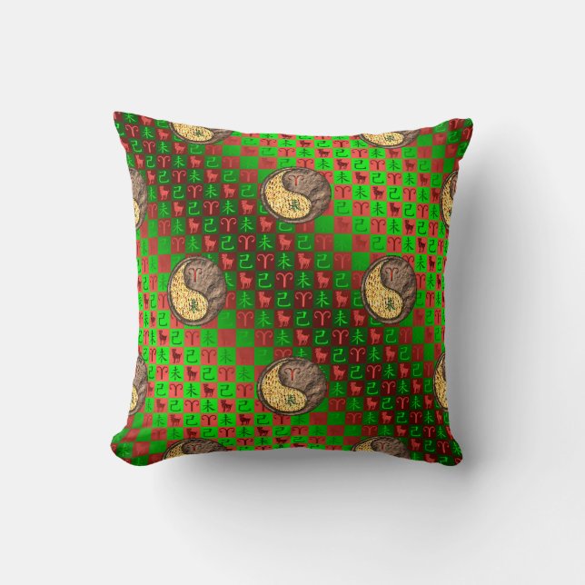 Coussin Bélier & Chèvre terrestre (Recto)